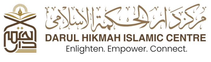 Darul Hikmah Islamic Centre